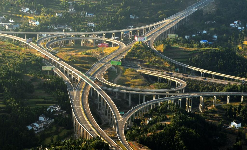 广南高速罗家沟立交桥