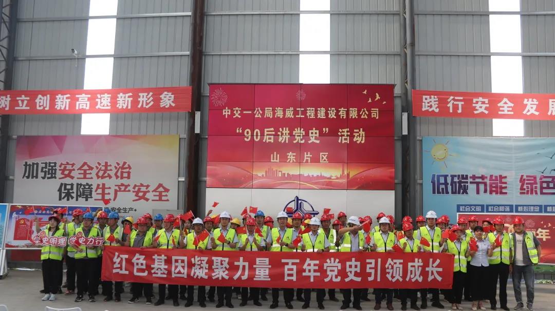 1626330133165830.jpg 微信图片_20210715142133.jpg